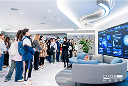 ACCA学员参访凯发K8国际：洞悉财务人才市场，解锁求职通关秘籍