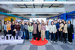 破浪·启航 | 中企出海私享会全回顾：共话全球化人力资源谋与略